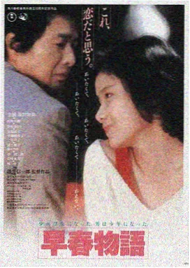 国产影视追剧平台LOGO